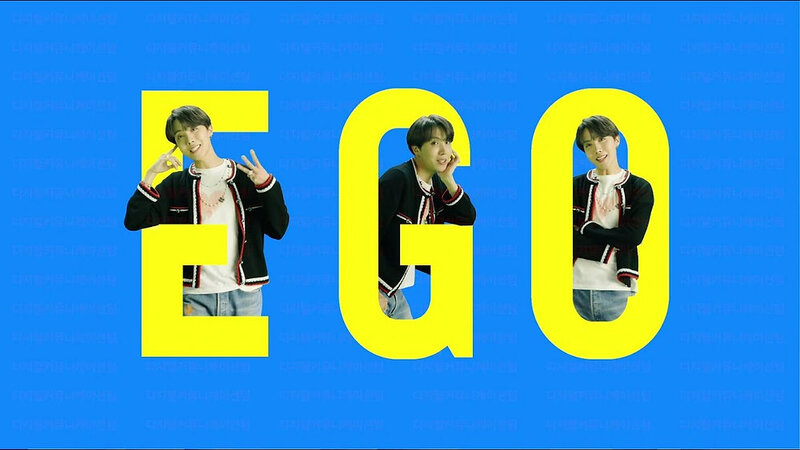 Does Egobait Still Work? [Case Study]